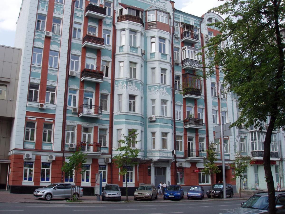 Modern Center Kiev Apartment Buitenkant foto